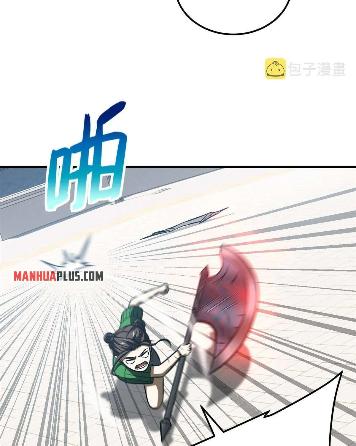 Read Global Martial Arts chapter 164 image 19 on Lezhin
