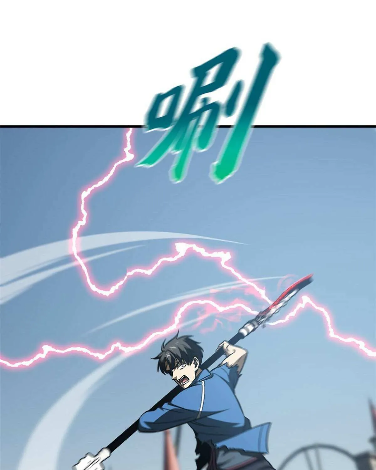 Read Global Martial Arts chapter 164 image 29 on Lezhin