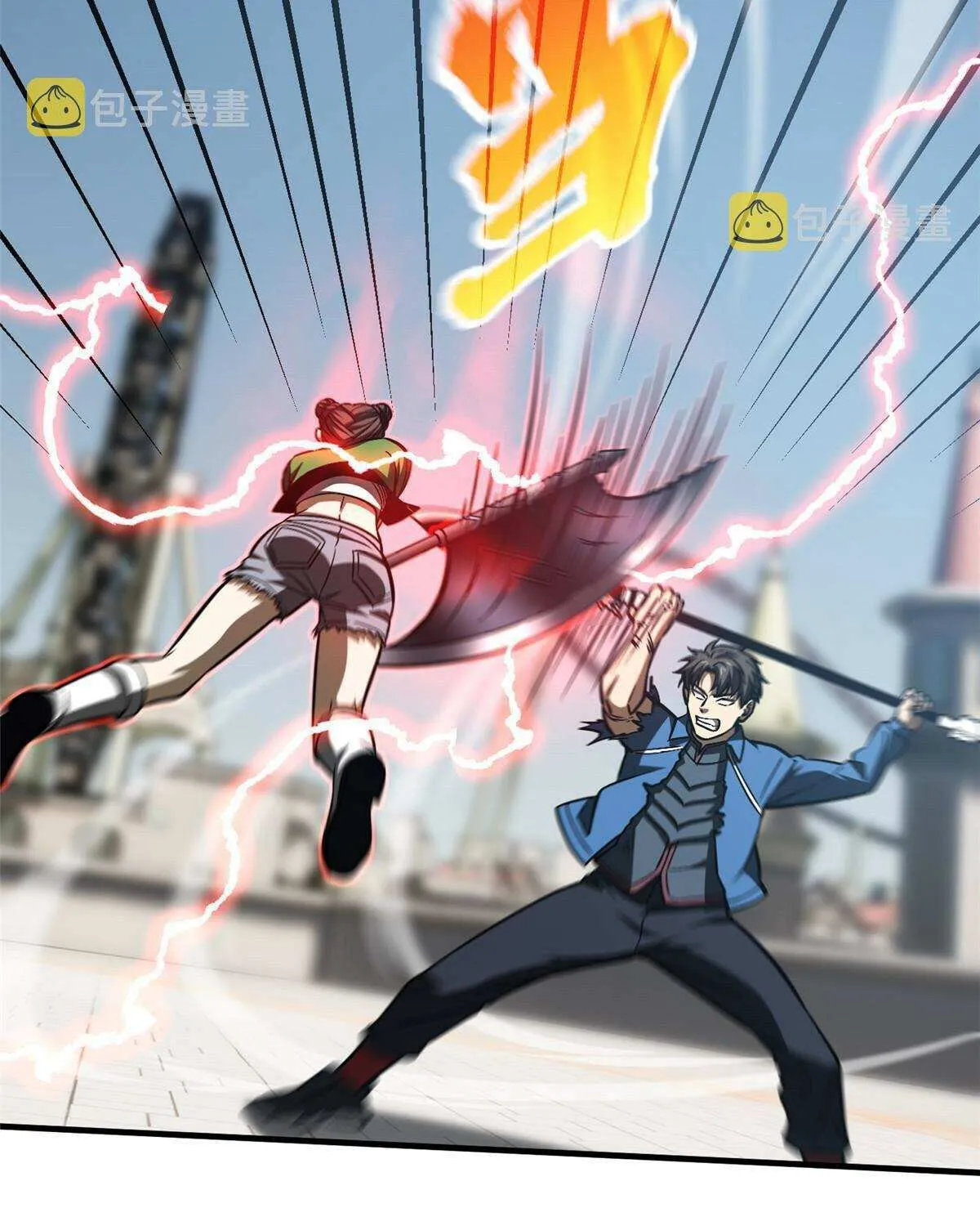 Read Global Martial Arts chapter 164 image 33 on Lezhin