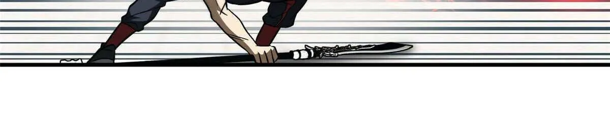 Read Global Martial Arts chapter 164 image 38 on Lezhin