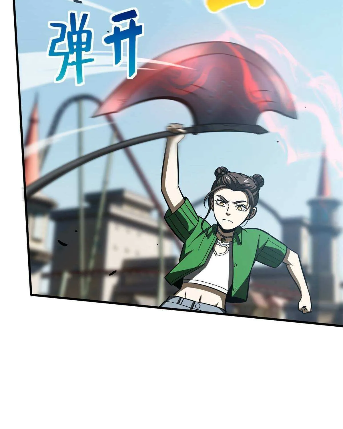 Read Global Martial Arts chapter 164 image 55 on Lezhin
