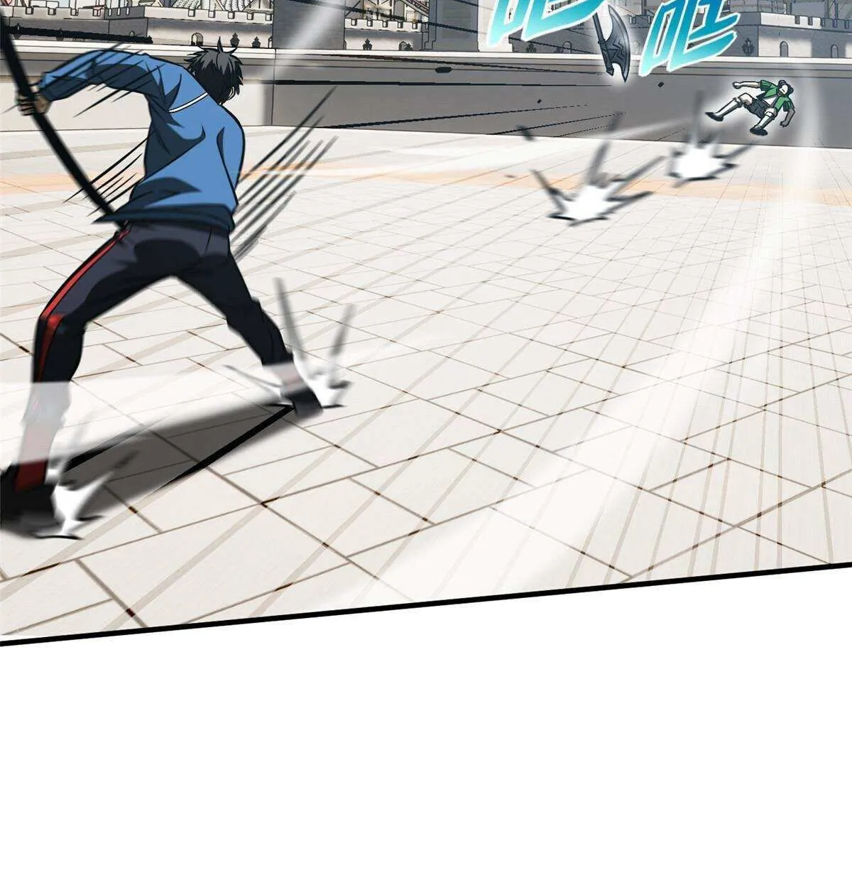 Read Global Martial Arts chapter 164 image 61 on Lezhin