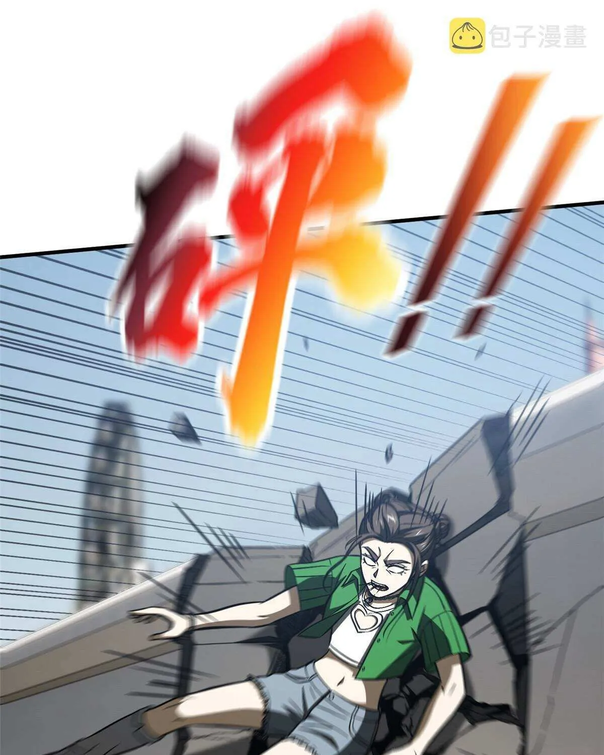 Read Global Martial Arts chapter 164 image 62 on Lezhin