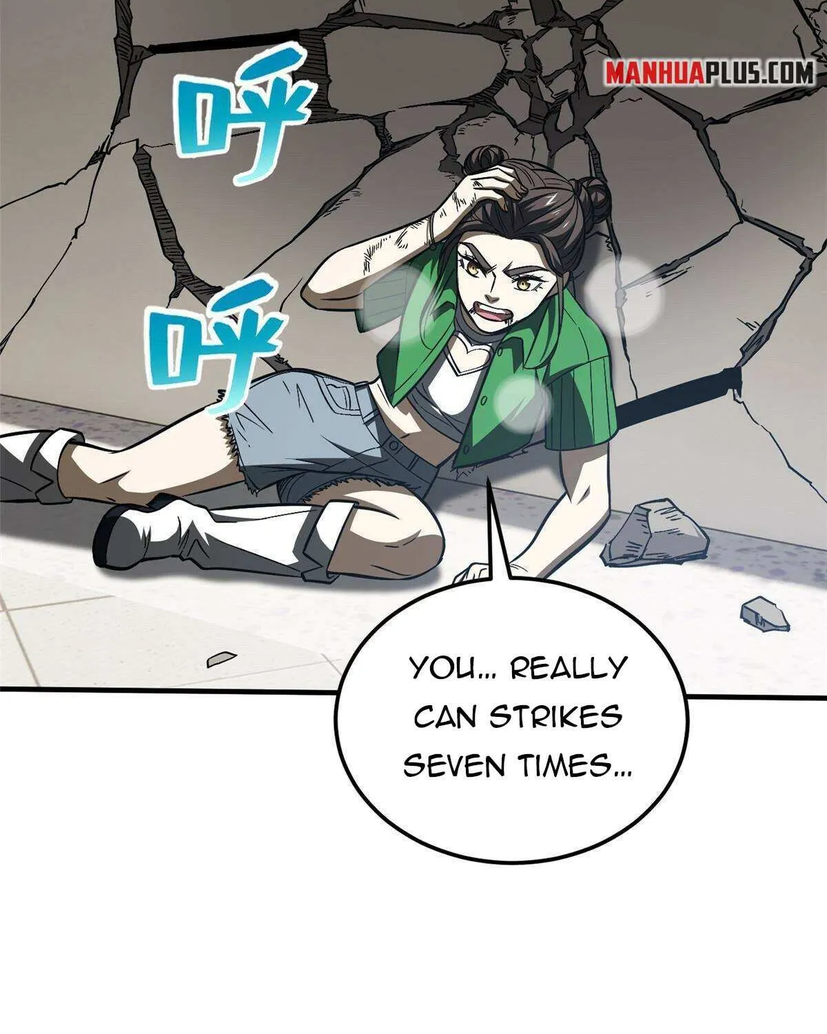 Read Global Martial Arts chapter 164 image 65 on Lezhin