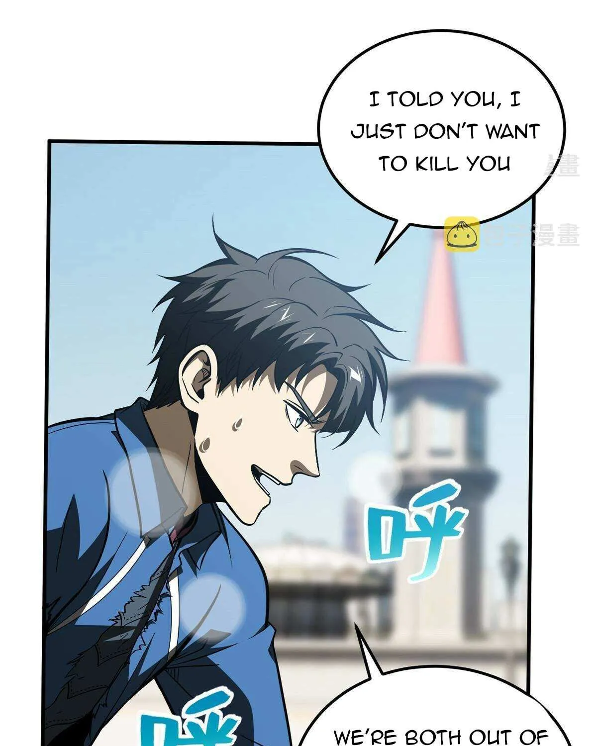 Read Global Martial Arts chapter 164 image 66 on Lezhin