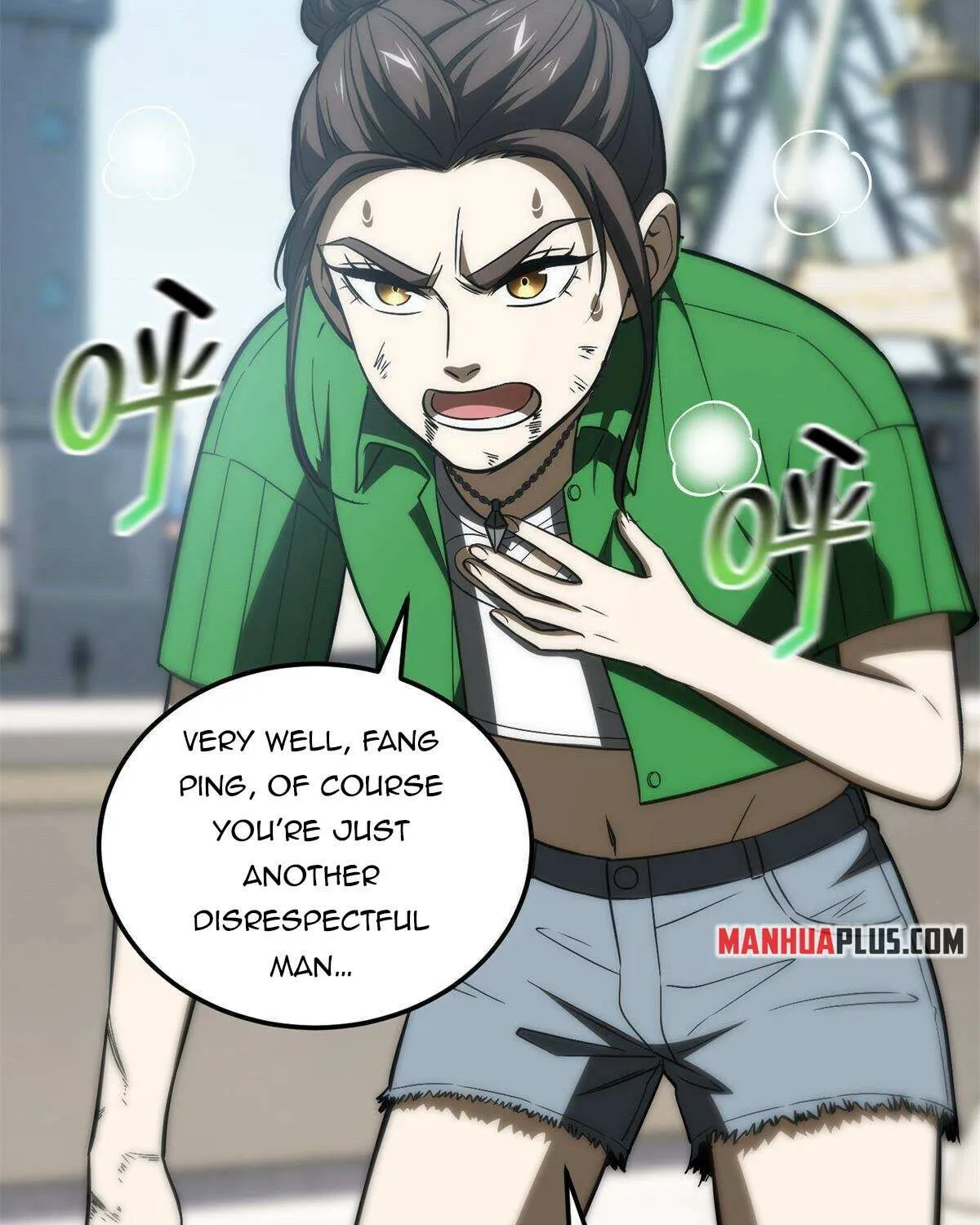 Read Global Martial Arts chapter 165 image 10 on Lezhin