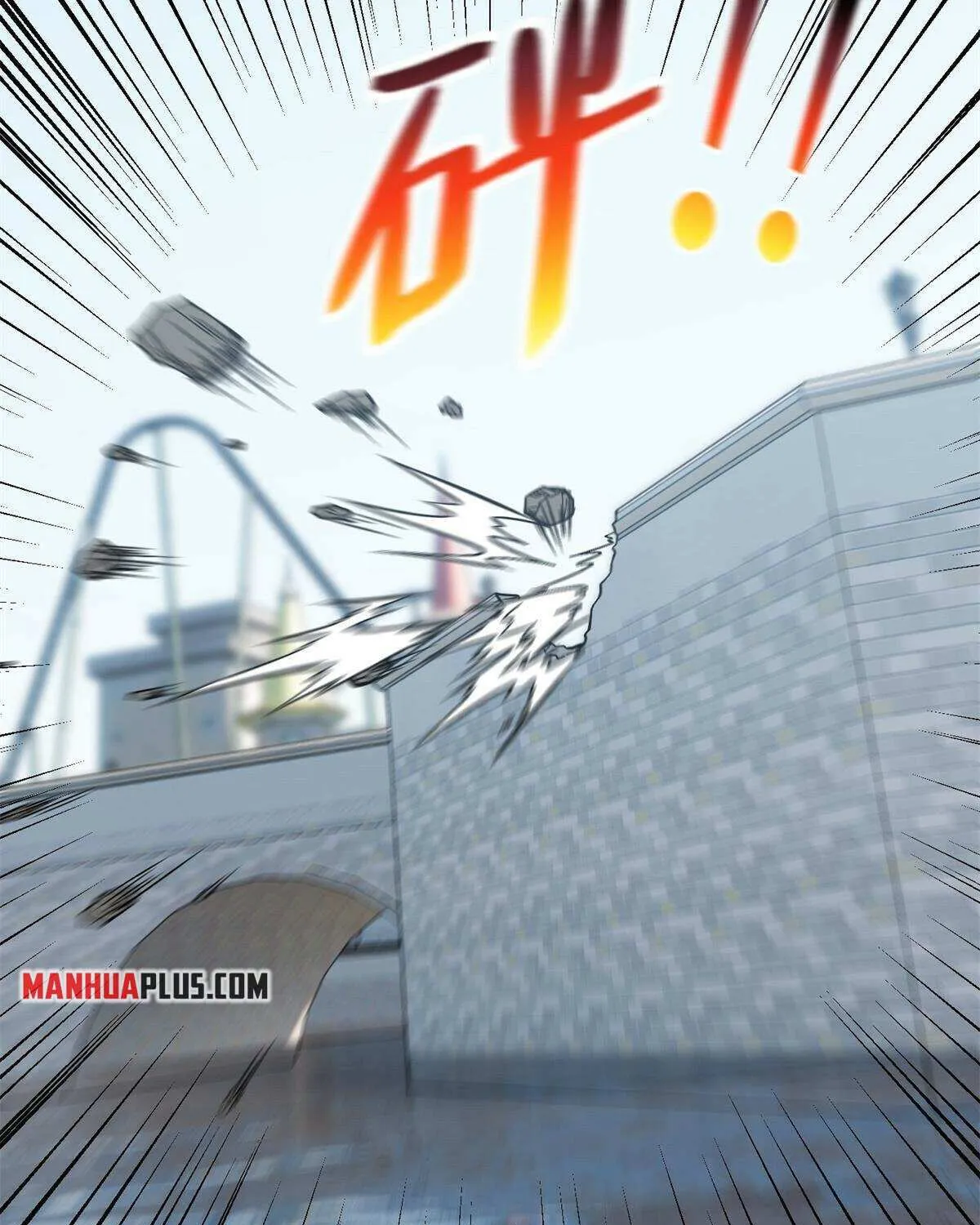 Read Global Martial Arts chapter 165 image 2 on Lezhin