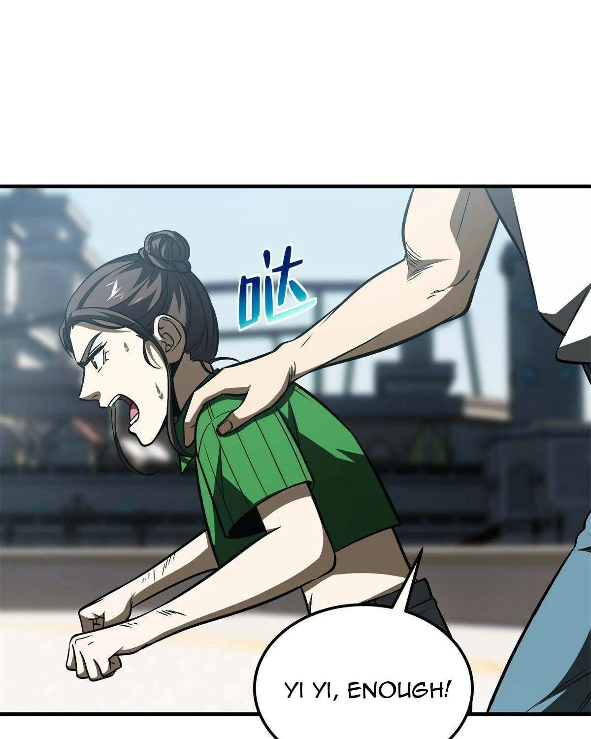 Read Global Martial Arts chapter 165 image 20 on Lezhin