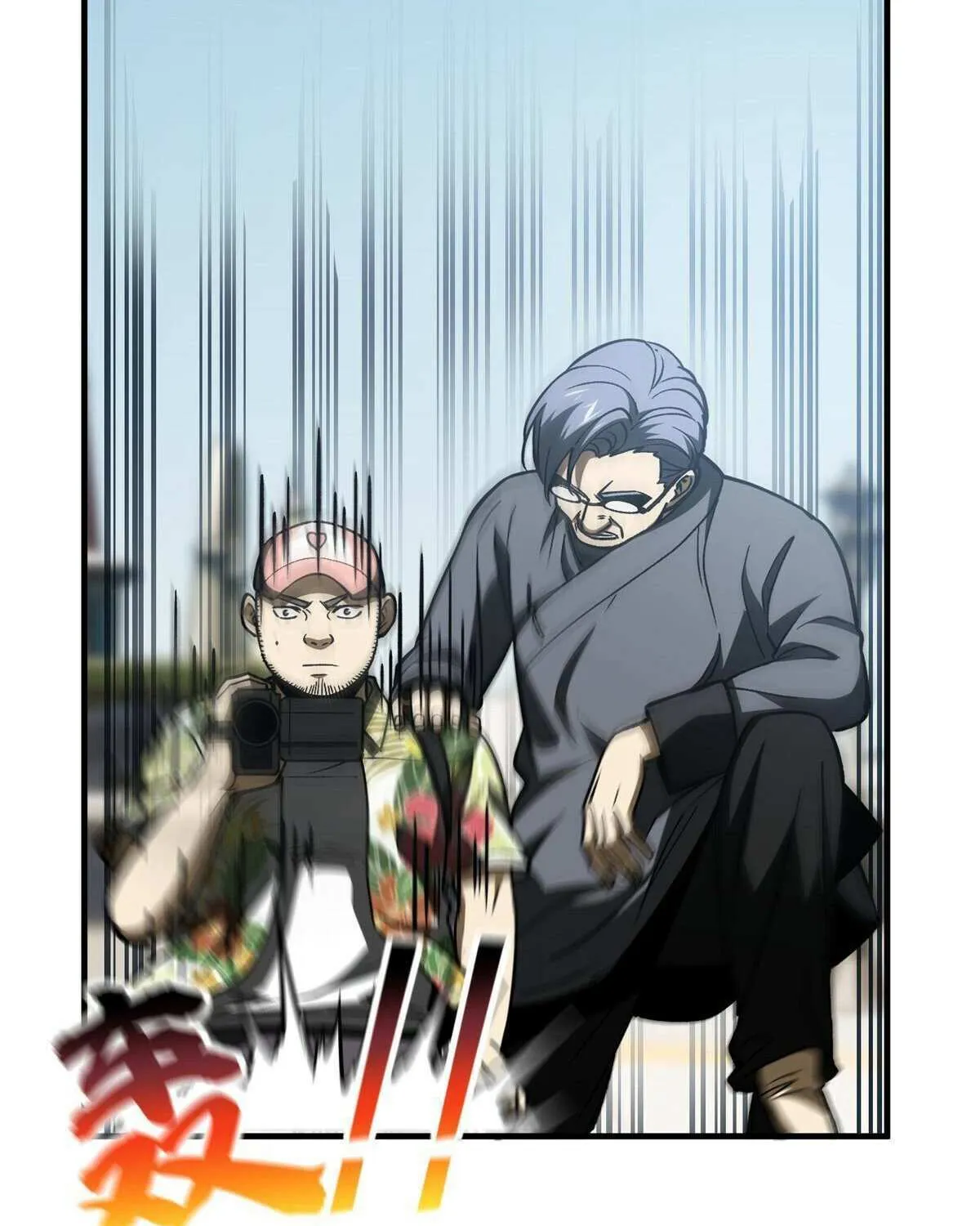 Read Global Martial Arts chapter 165 image 62 on Lezhin