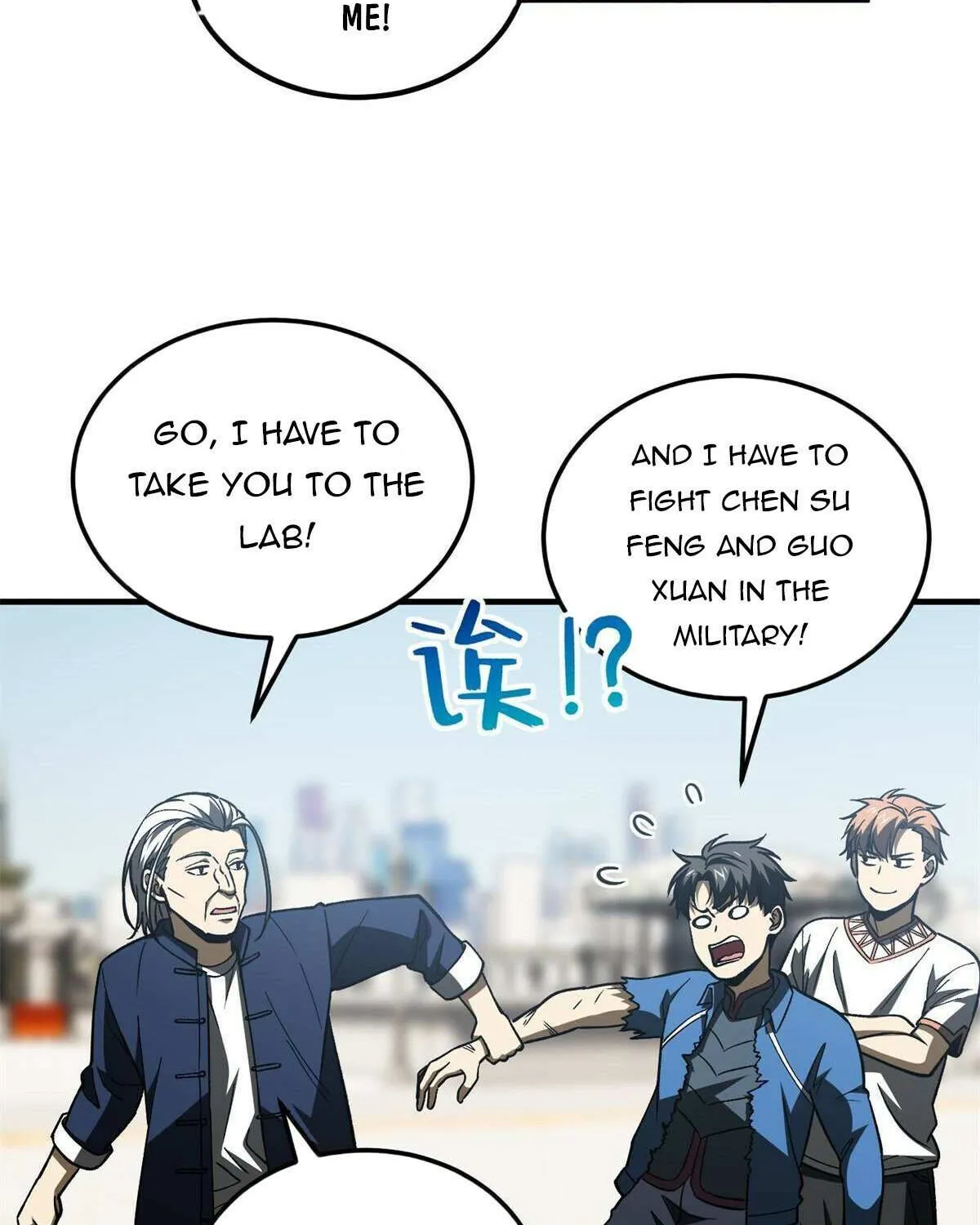 Read Global Martial Arts chapter 165 image 65 on Lezhin