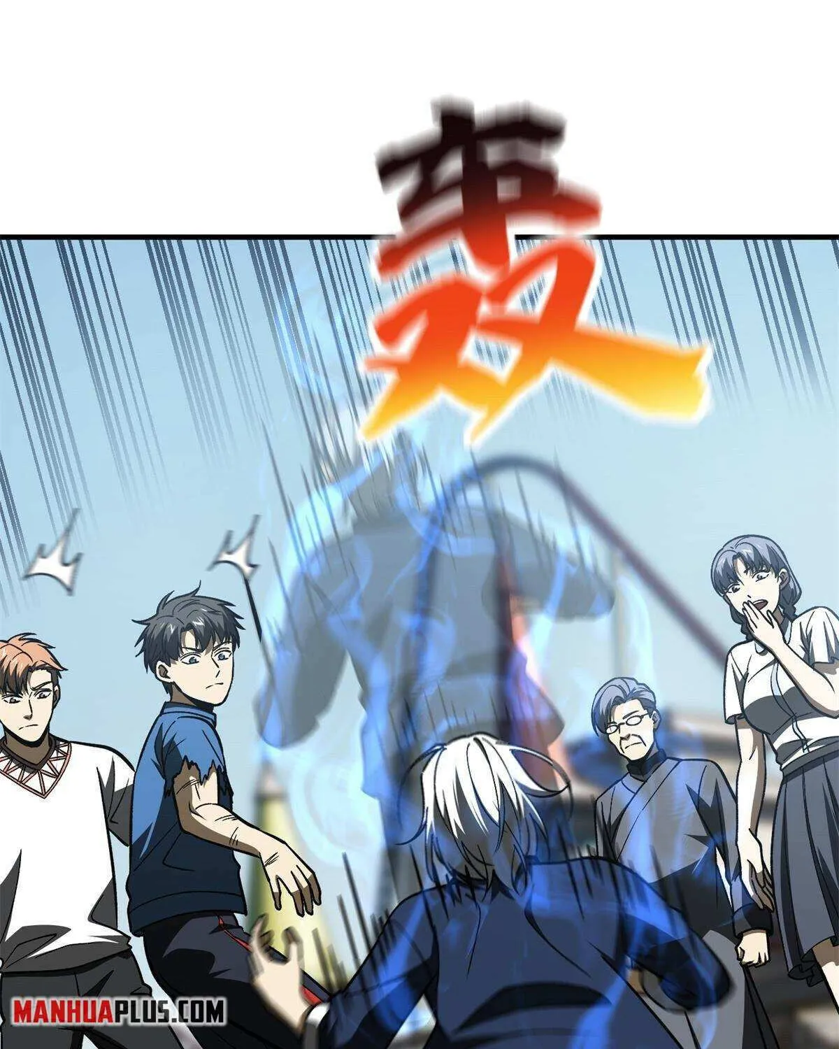 Read Global Martial Arts chapter 165 image 71 on Lezhin