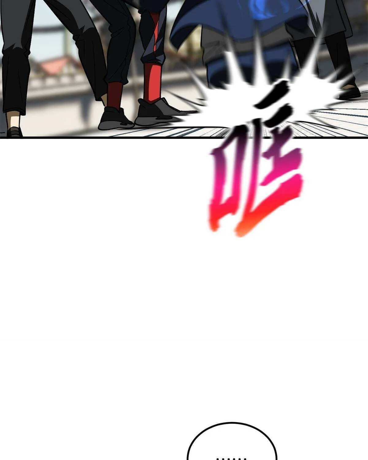 Read Global Martial Arts chapter 165 image 72 on Lezhin
