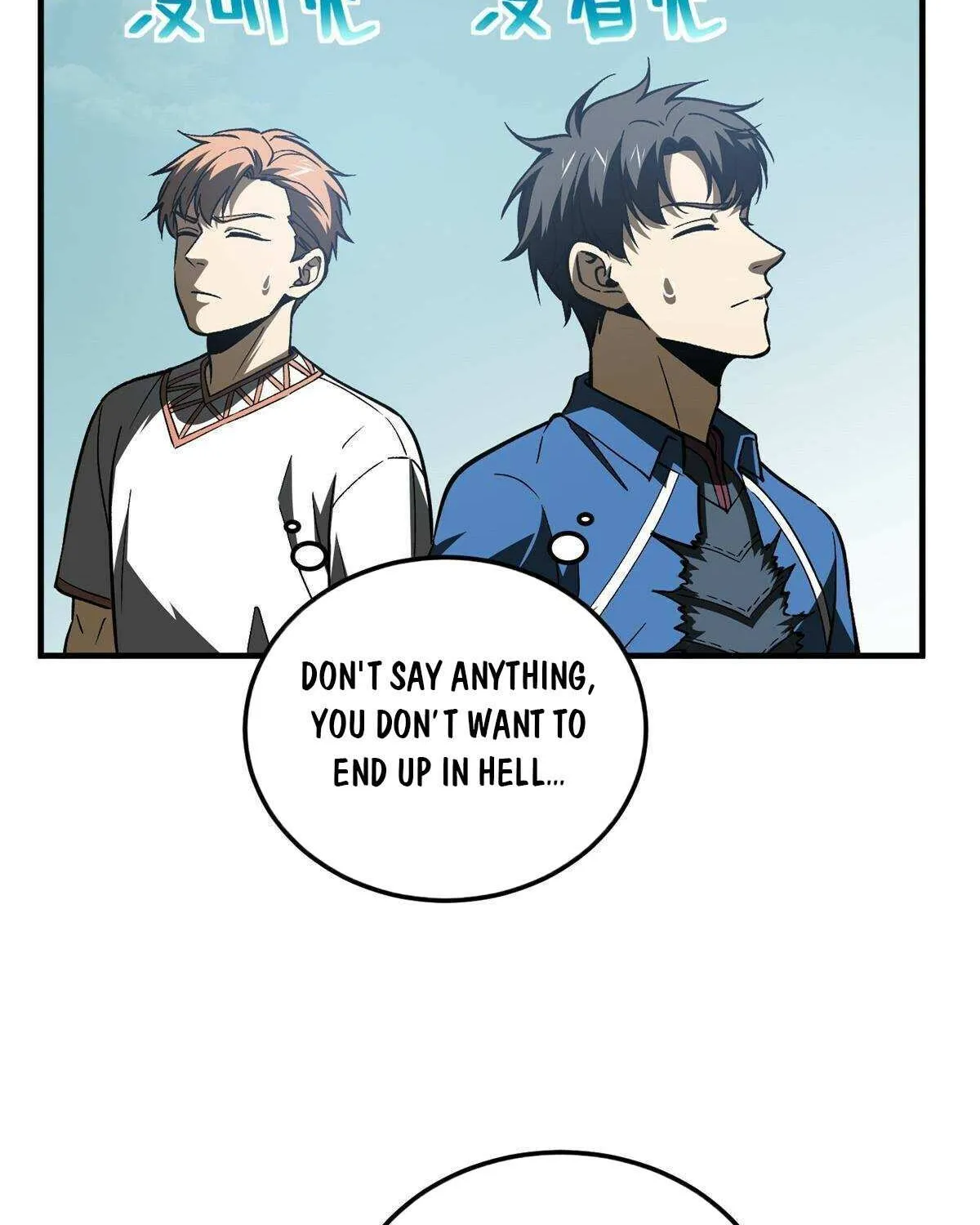 Read Global Martial Arts chapter 165 image 76 on Lezhin