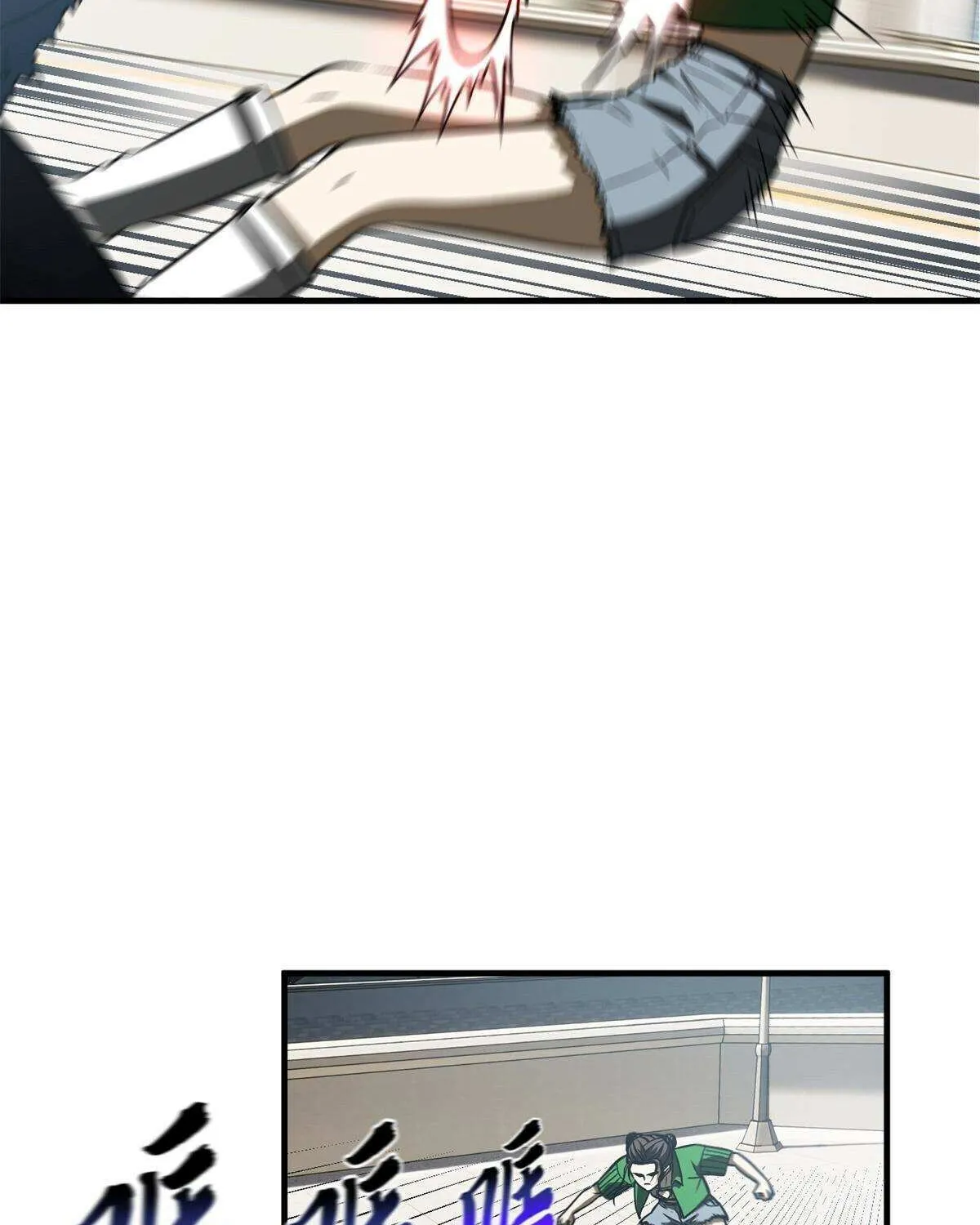 Read Global Martial Arts chapter 165 image 8 on Lezhin