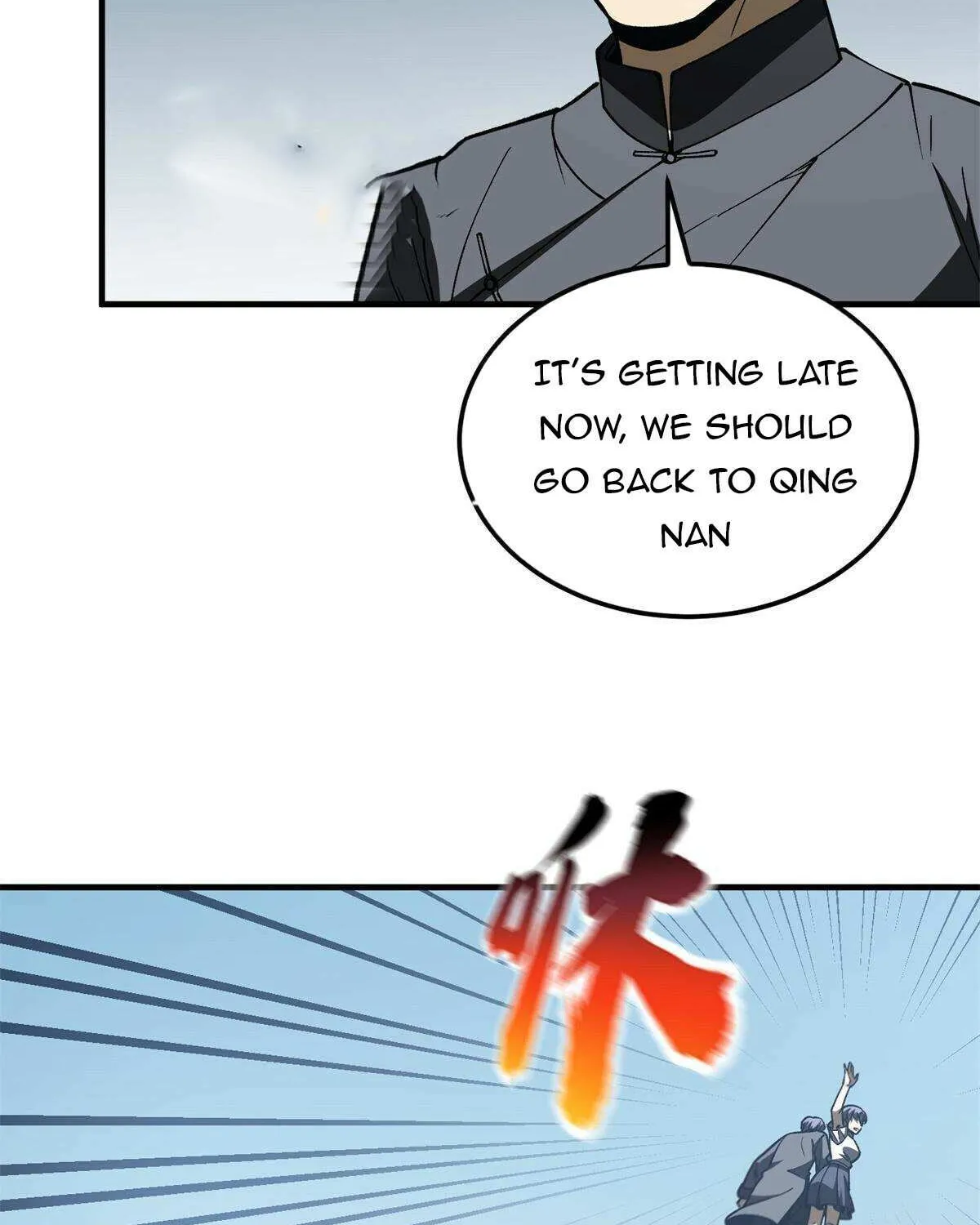 Read Global Martial Arts chapter 165 image 80 on Lezhin
