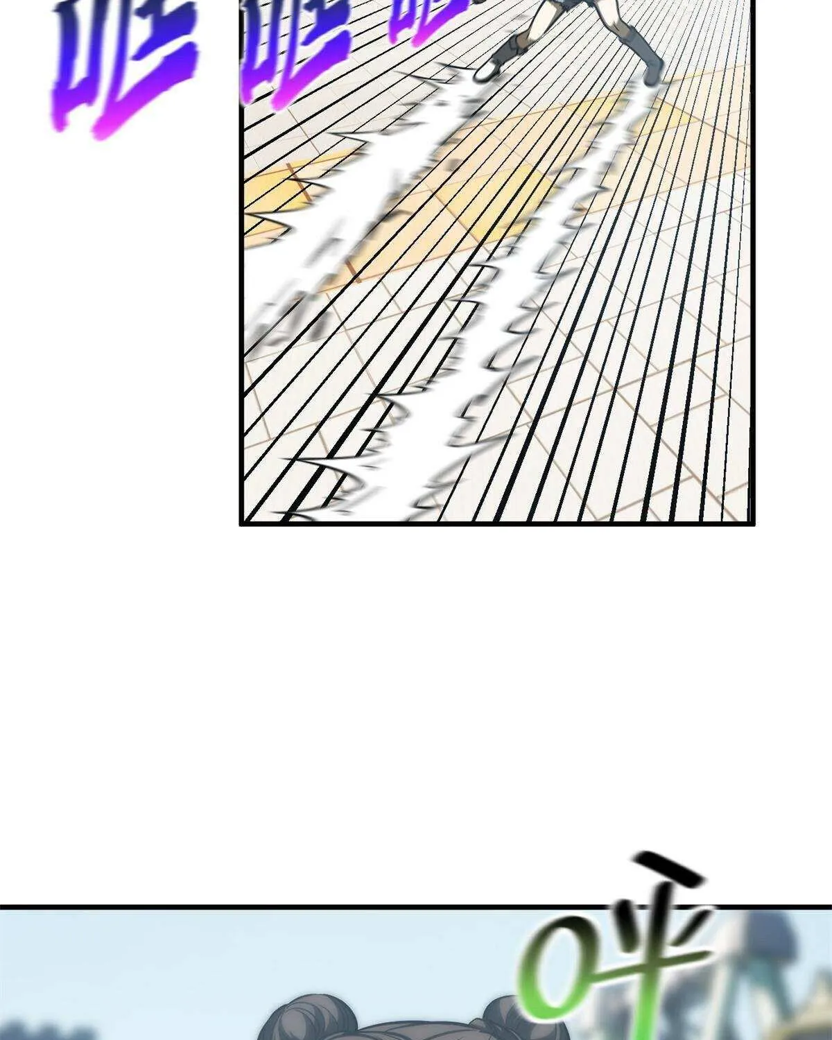 Read Global Martial Arts chapter 165 image 9 on Lezhin
