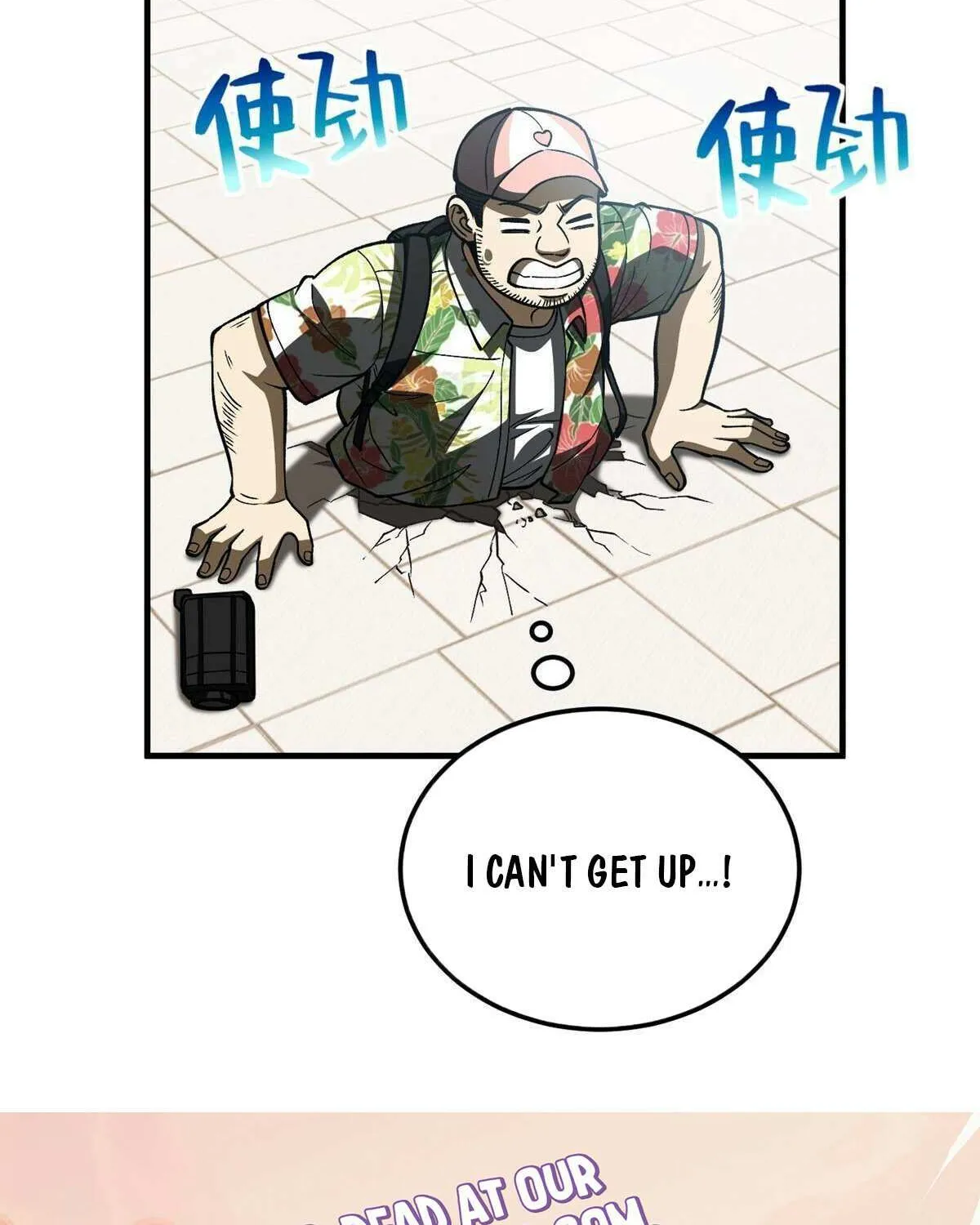 Read Global Martial Arts chapter 165 image 90 on Lezhin