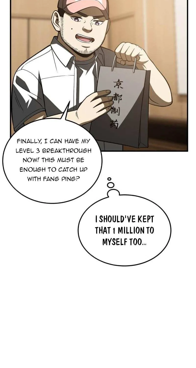 Read Global Martial Arts chapter 166 image 18 on Lezhin