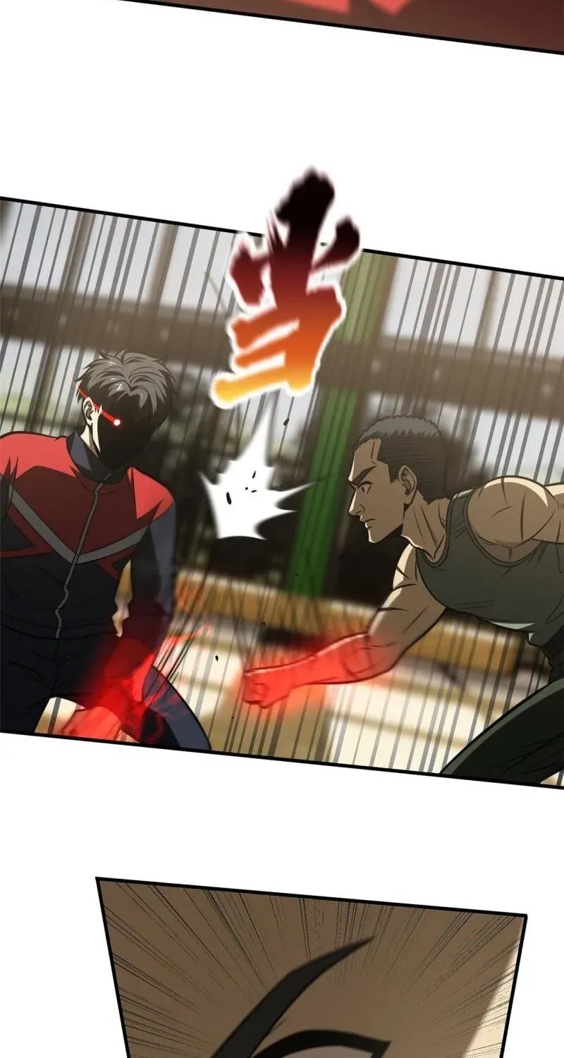 Read Global Martial Arts chapter 168 image 28 on Lezhin