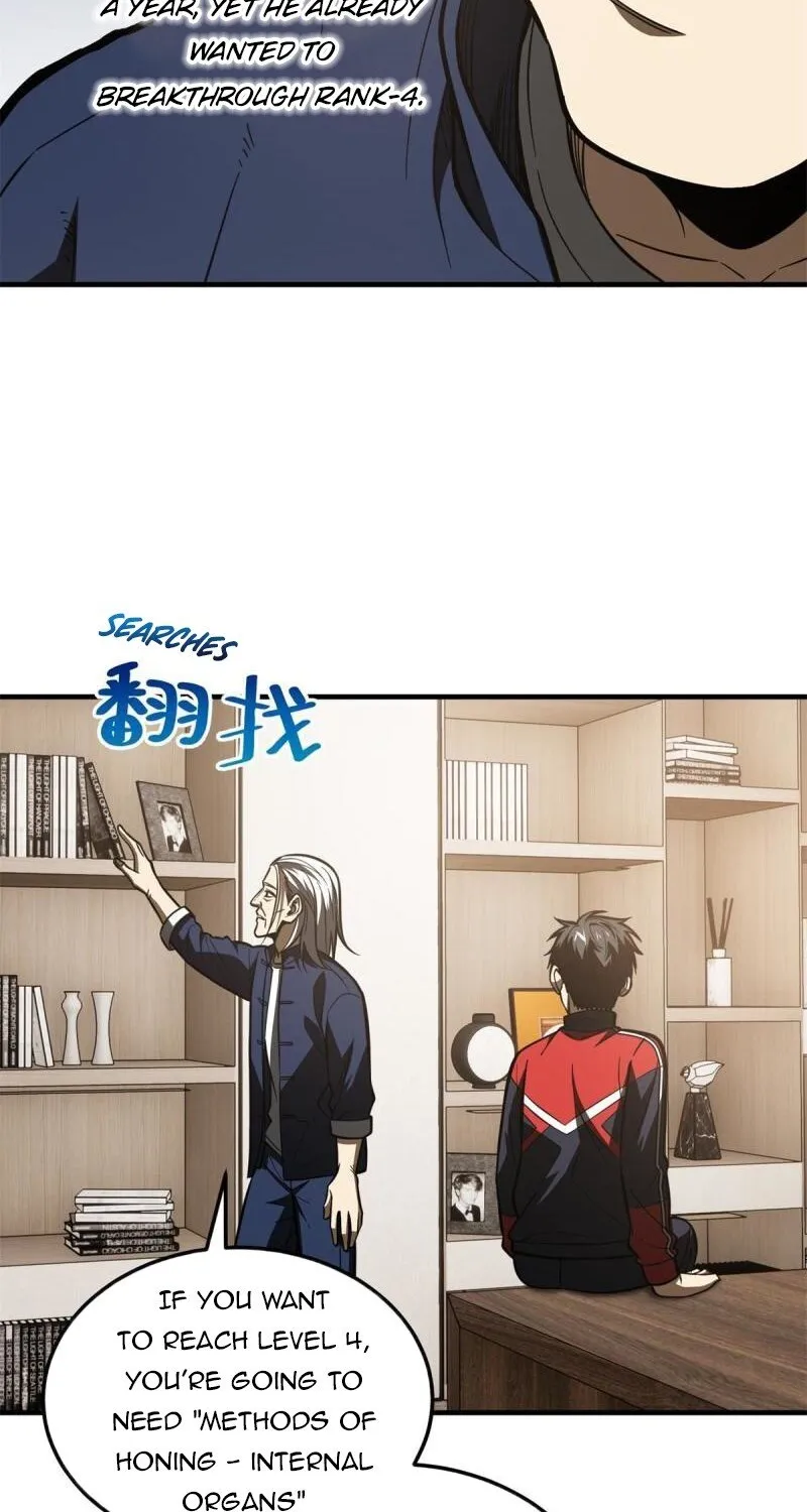 Read Global Martial Arts chapter 169 image 17 on Lezhin