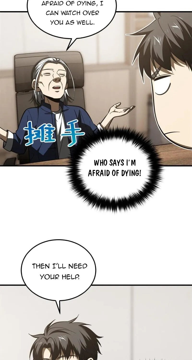 Read Global Martial Arts chapter 169 image 30 on Lezhin