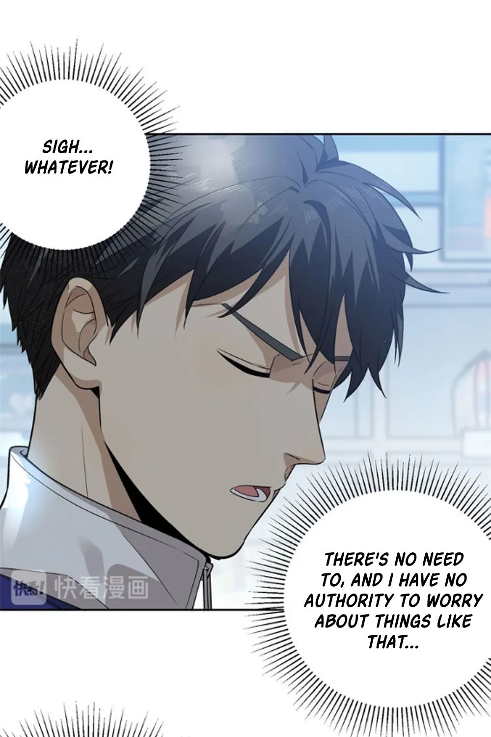 Read Global Martial Arts chapter 17 image 23 on Lezhin