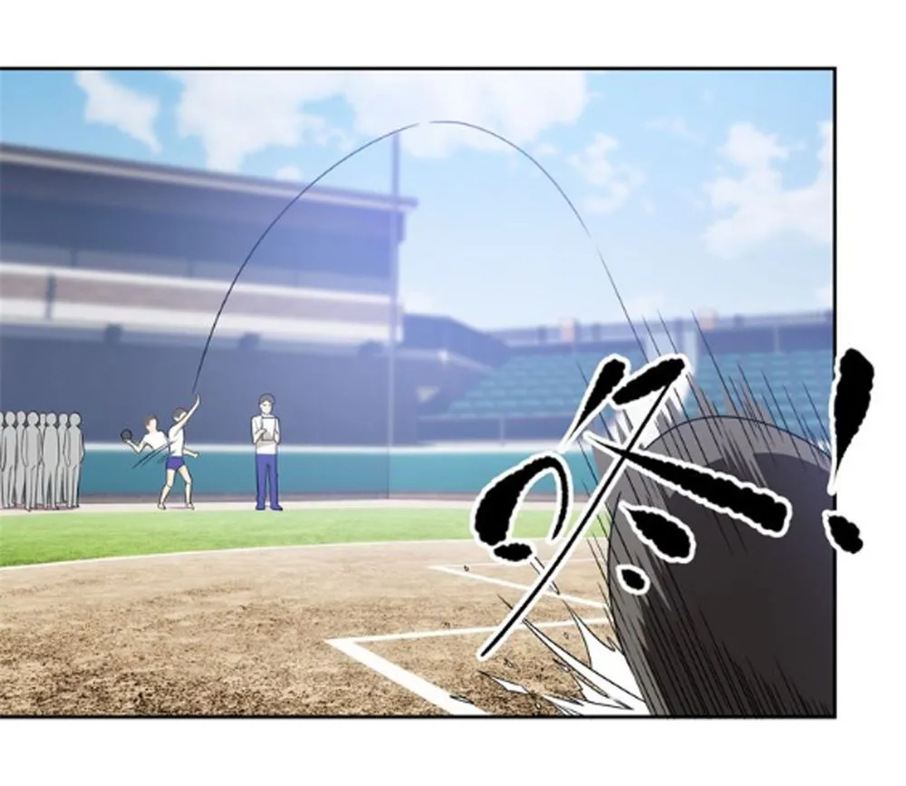Read Global Martial Arts chapter 17 image 30 on Lezhin