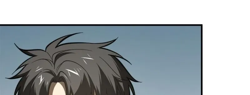 Read Global Martial Arts chapter 171 image 23 on Lezhin