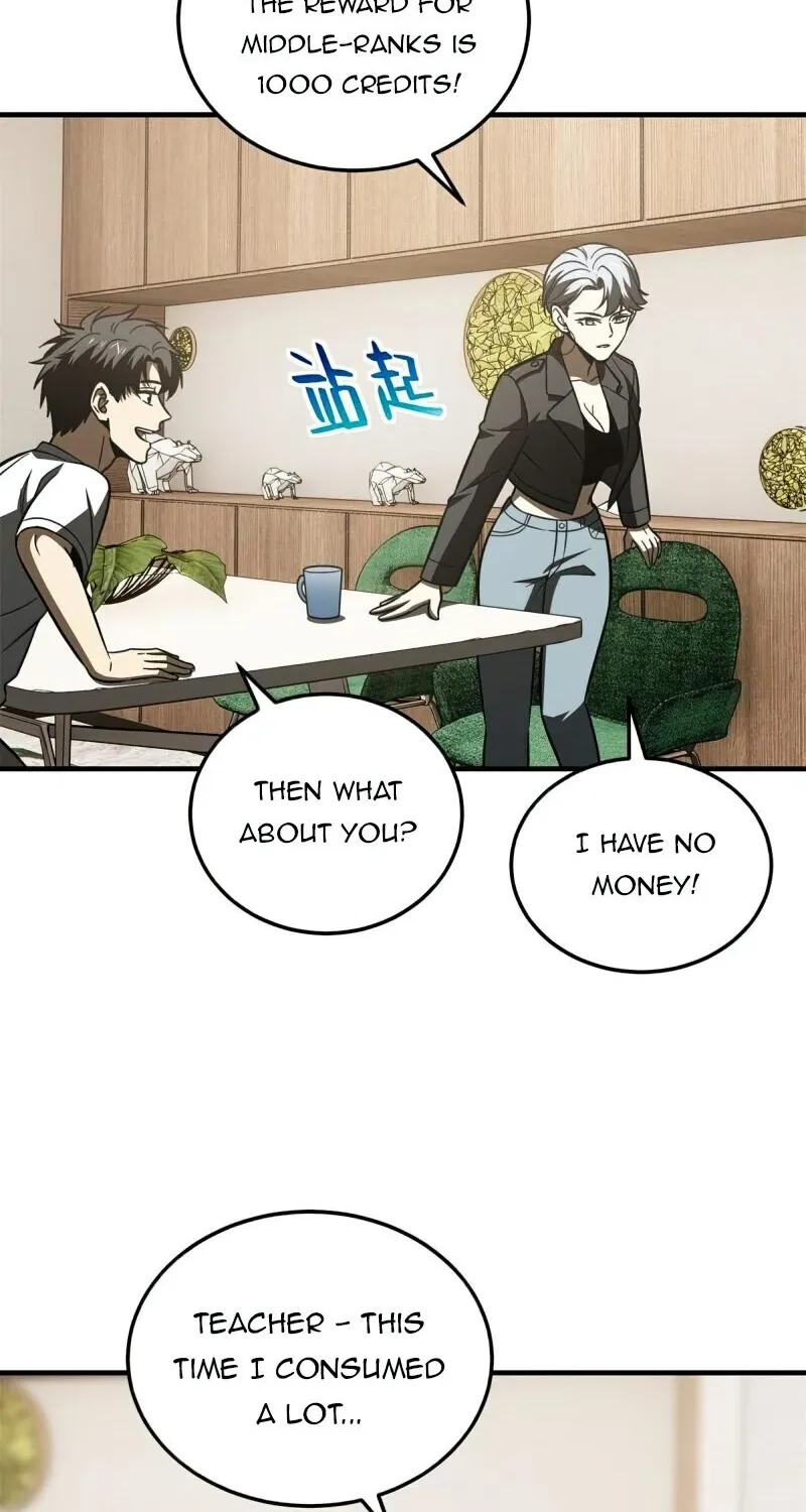 Read Global Martial Arts chapter 171 image 52 on Lezhin
