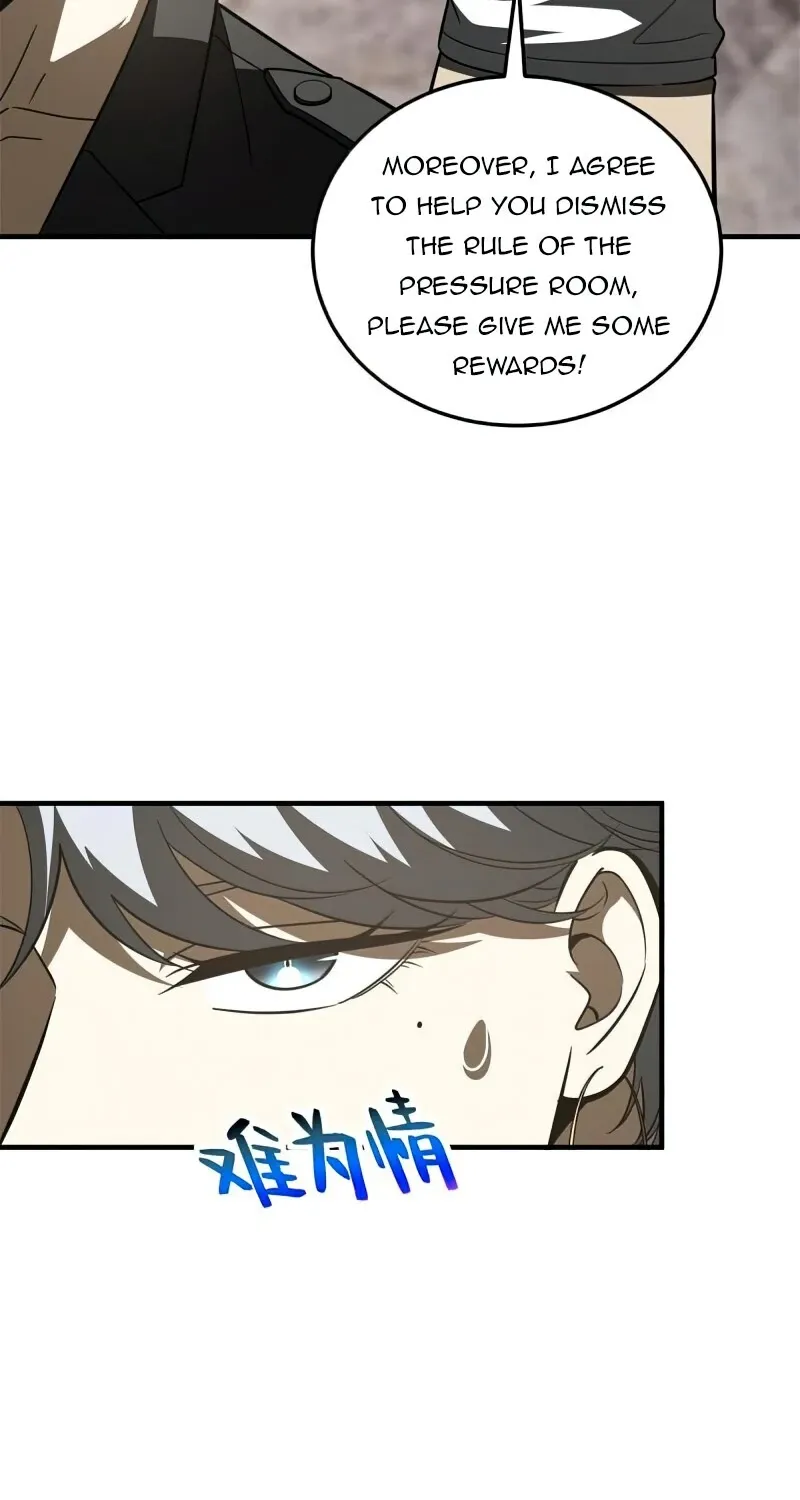 Read Global Martial Arts chapter 171 image 54 on Lezhin