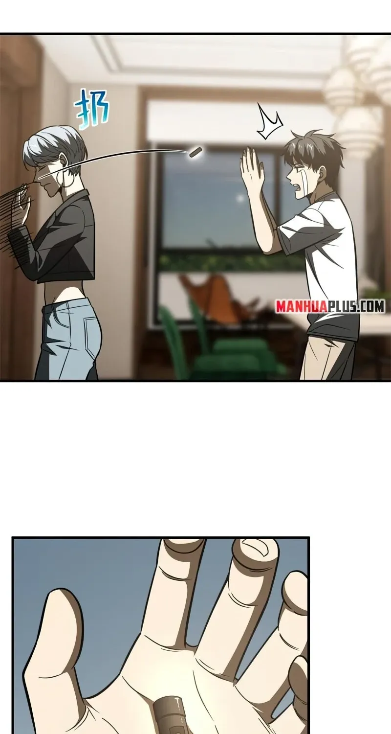 Read Global Martial Arts chapter 171 image 55 on Lezhin
