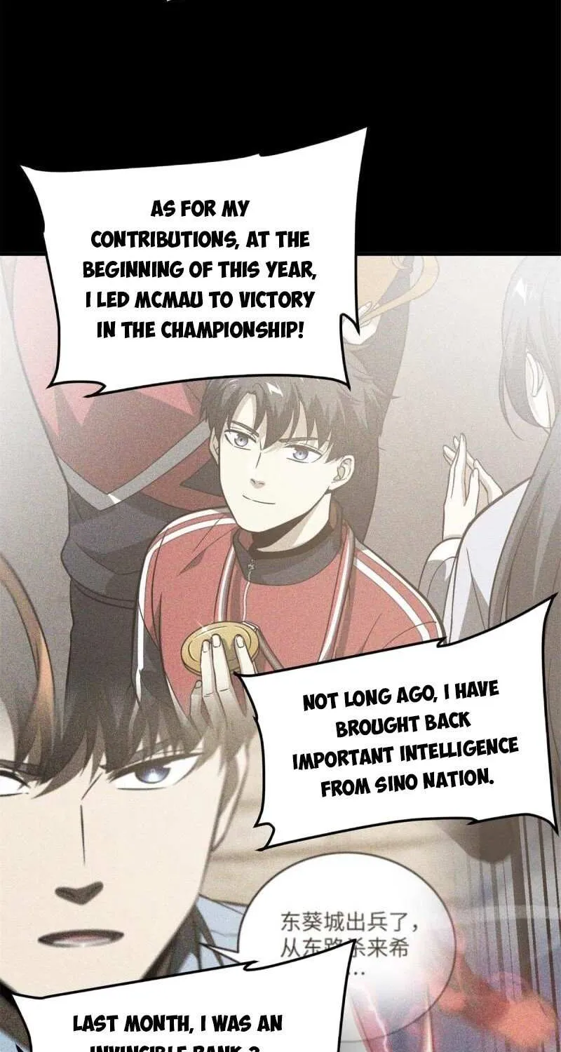 Read Global Martial Arts chapter 173 image 19 on Lezhin