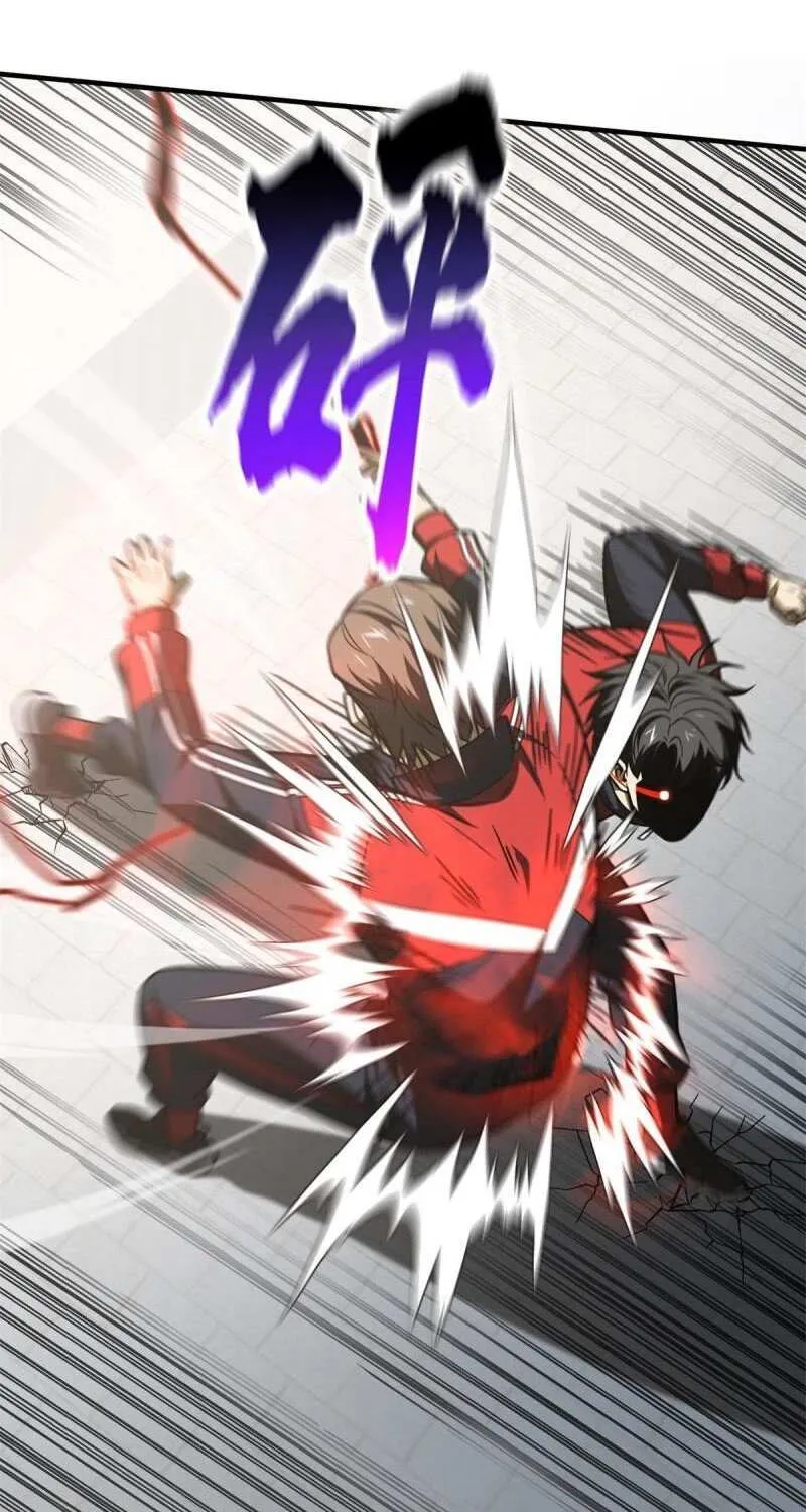 Read Global Martial Arts chapter 173 image 37 on Lezhin