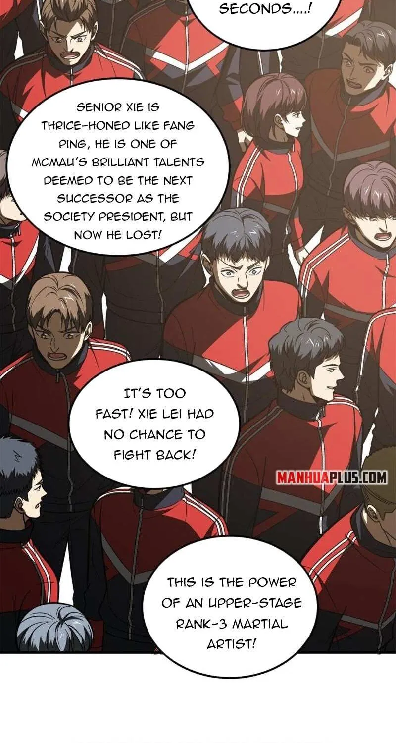 Read Global Martial Arts chapter 173 image 45 on Lezhin