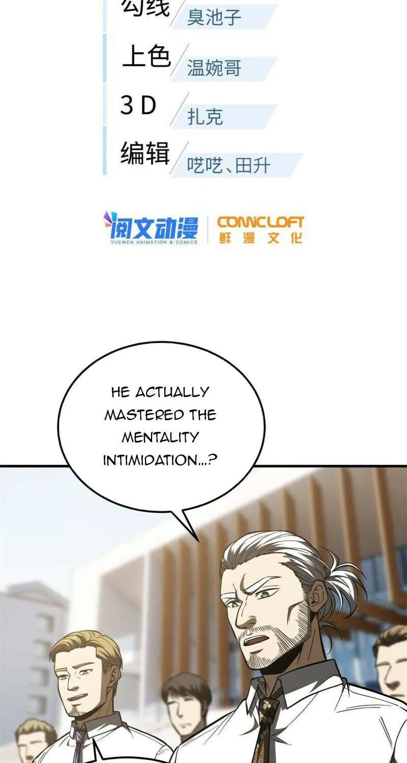 Read Global Martial Arts chapter 174 image 1 on Lezhin