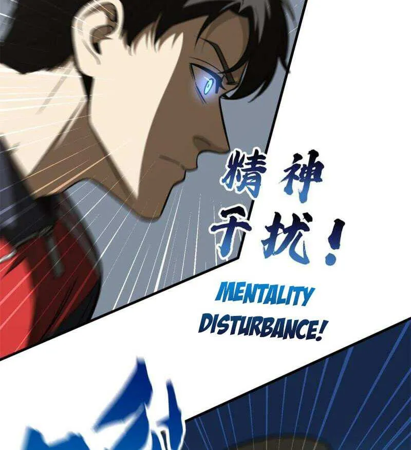 Read Global Martial Arts chapter 174 image 14 on Lezhin
