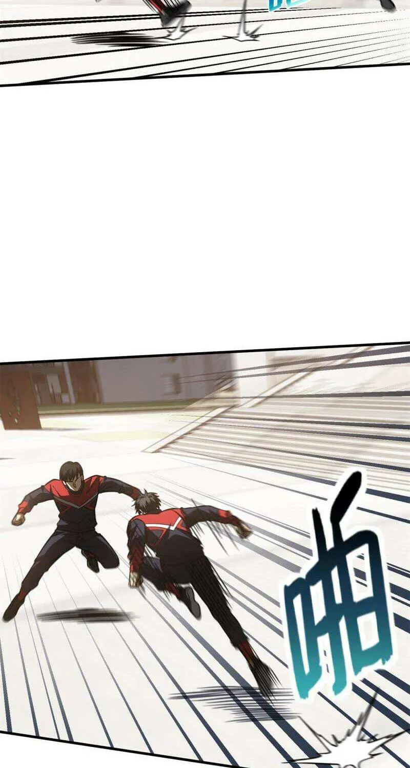 Read Global Martial Arts chapter 174 image 18 on Lezhin