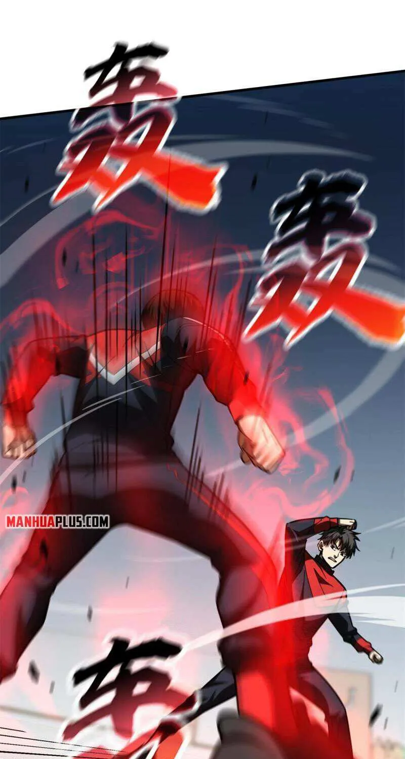 Read Global Martial Arts chapter 174 image 22 on Lezhin