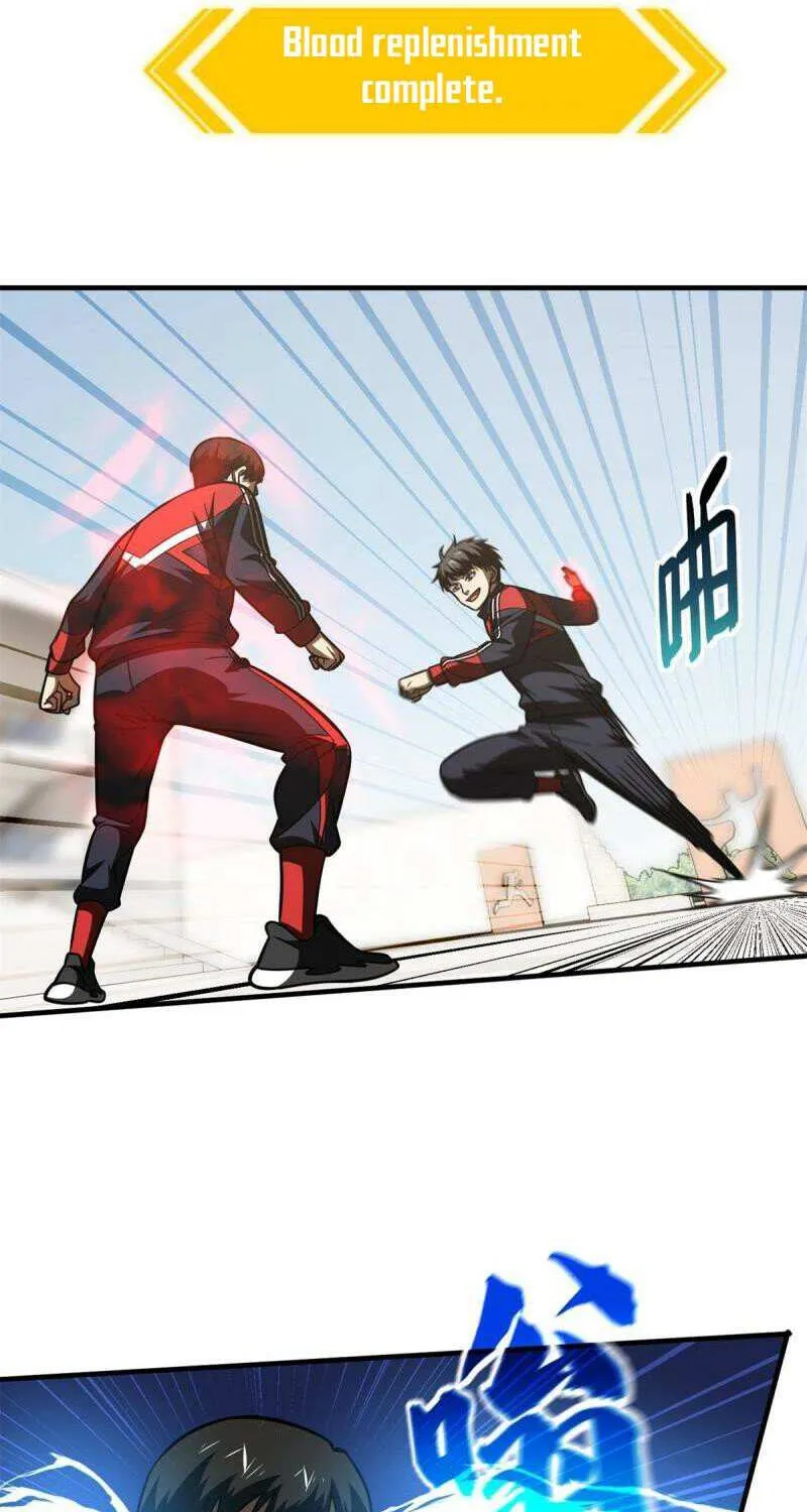 Read Global Martial Arts chapter 174 image 25 on Lezhin