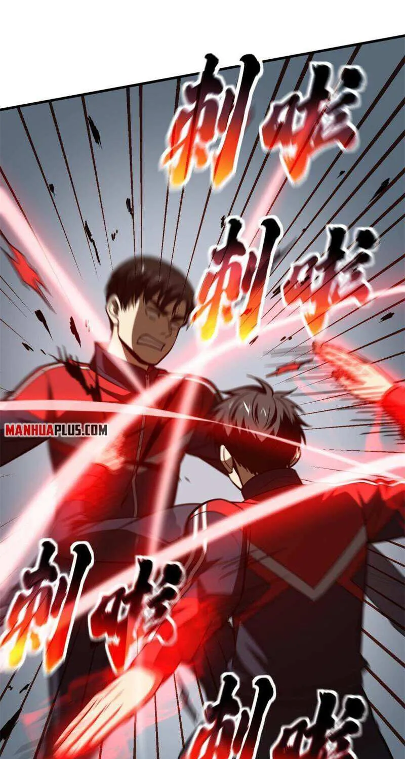 Read Global Martial Arts chapter 174 image 29 on Lezhin