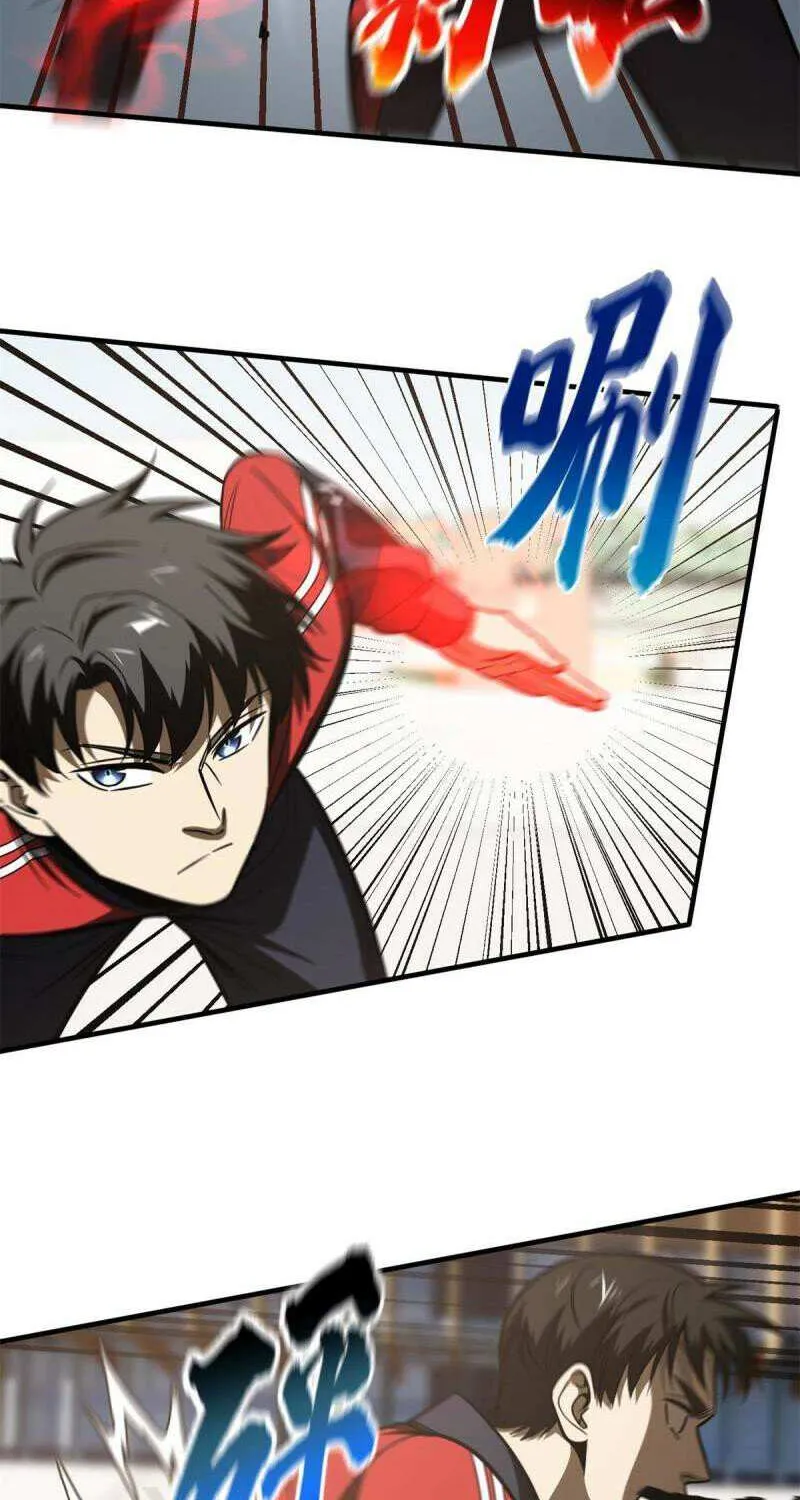 Read Global Martial Arts chapter 174 image 30 on Lezhin