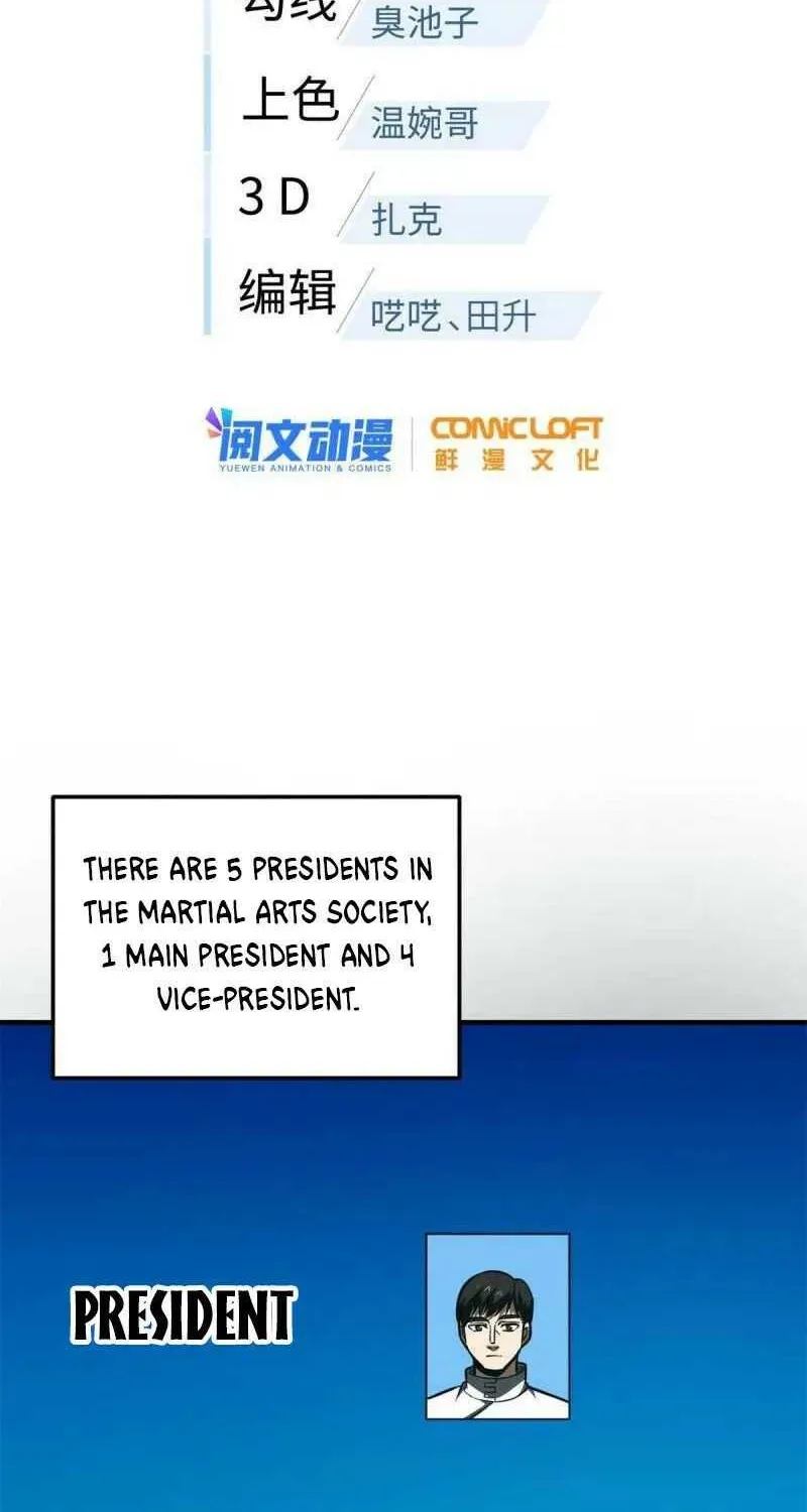 Read Global Martial Arts chapter 175 image 1 on Lezhin