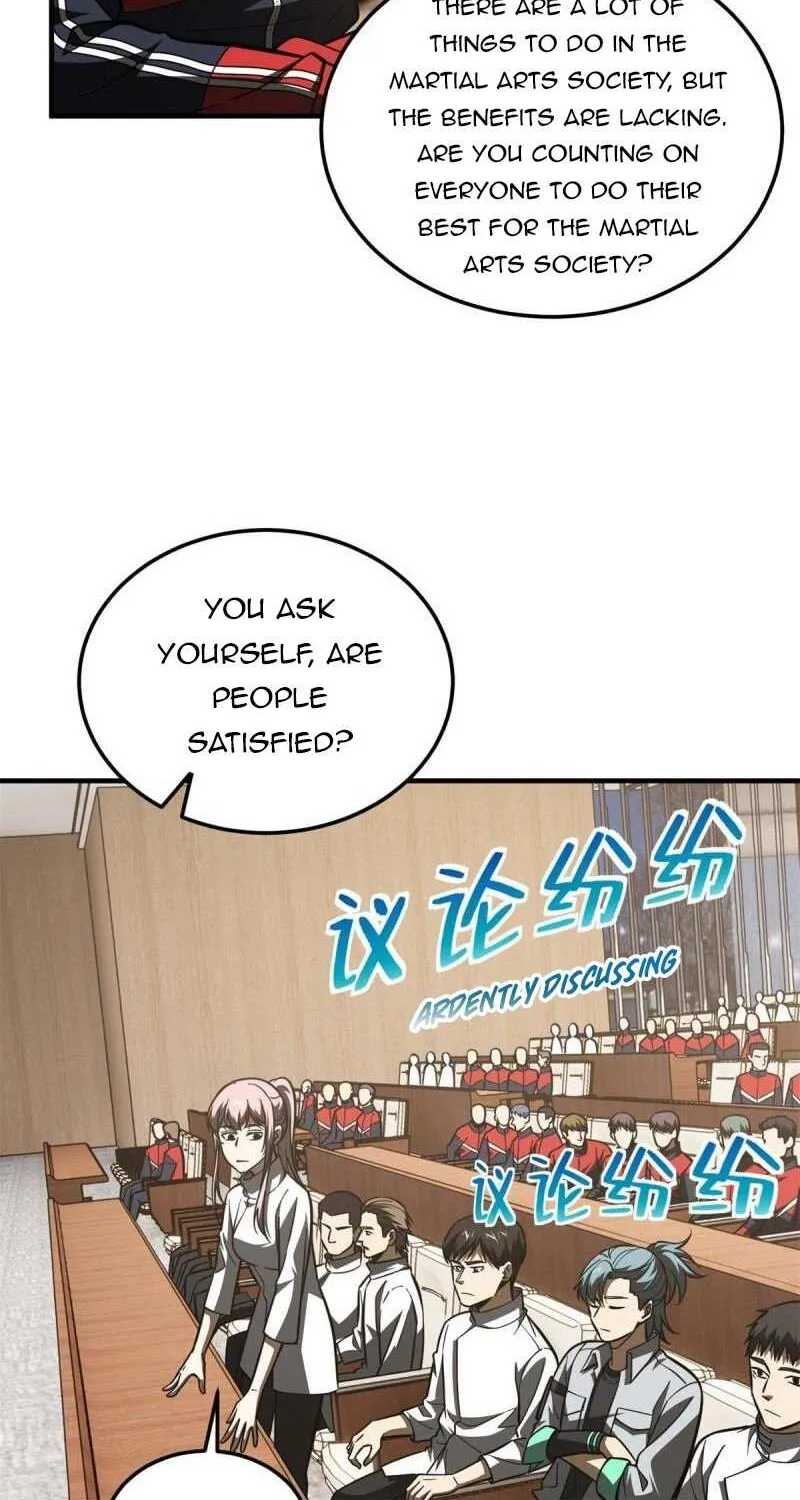 Read Global Martial Arts chapter 176 image 3 on Lezhin