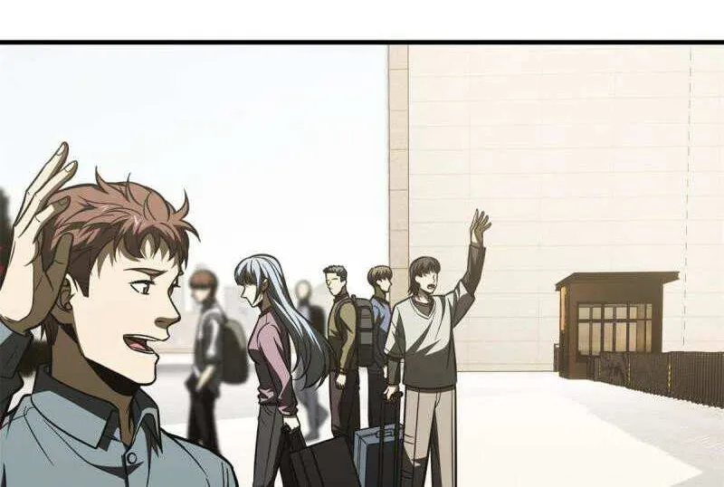 Read Global Martial Arts chapter 177 image 17 on Lezhin