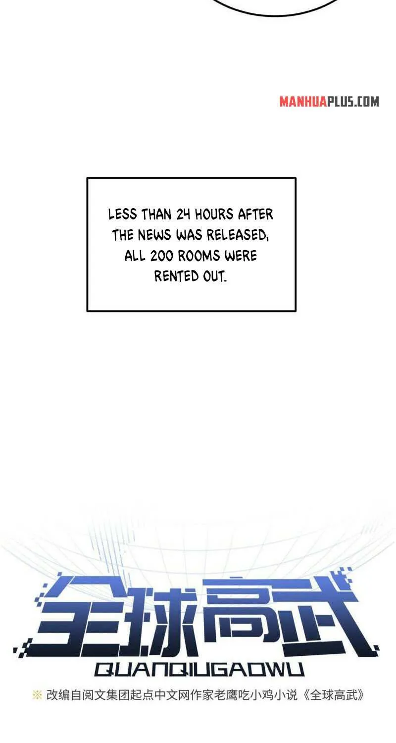 Read Global Martial Arts chapter 177 image 4 on Lezhin