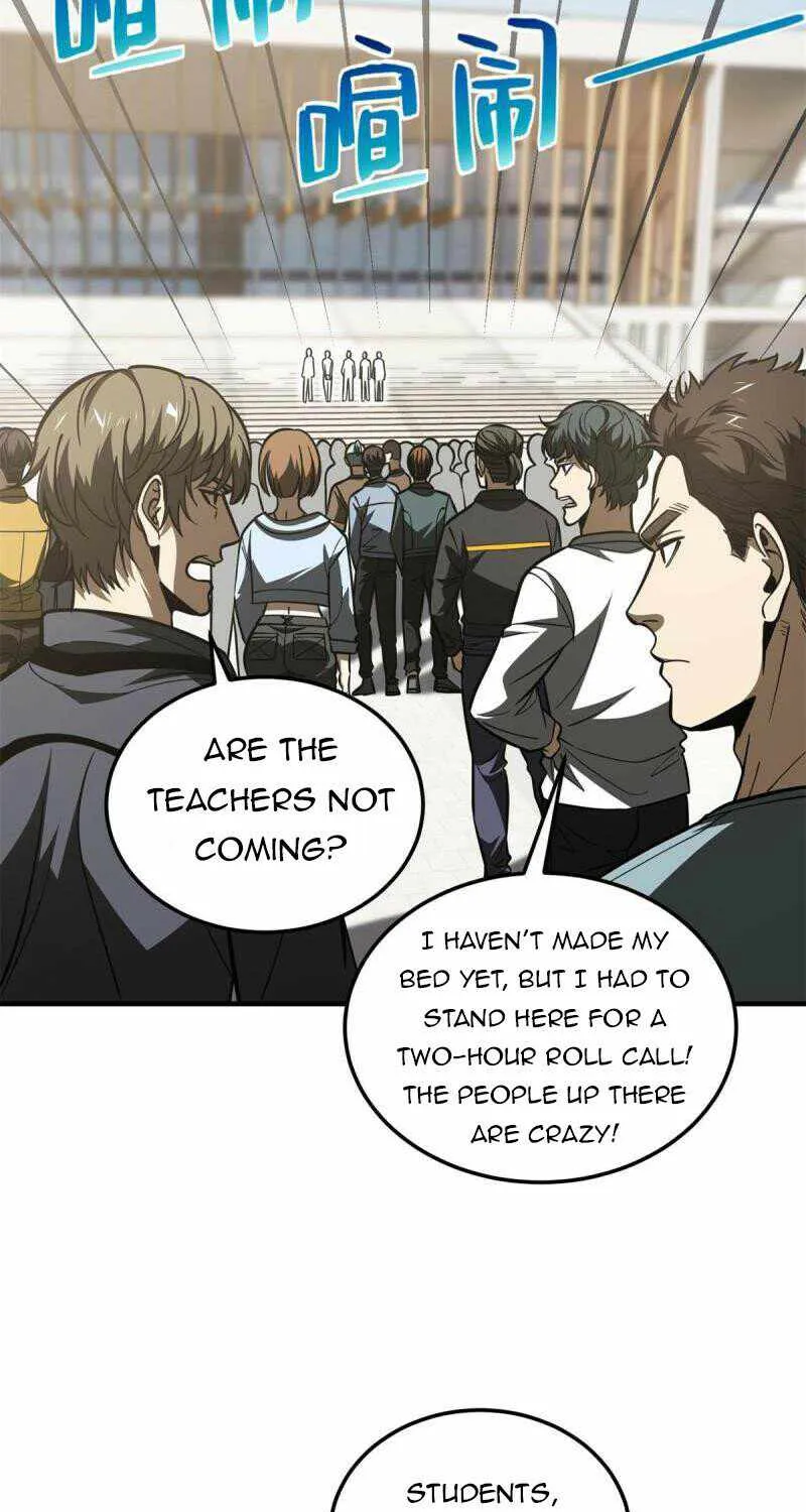 Read Global Martial Arts chapter 178 image 10 on Lezhin