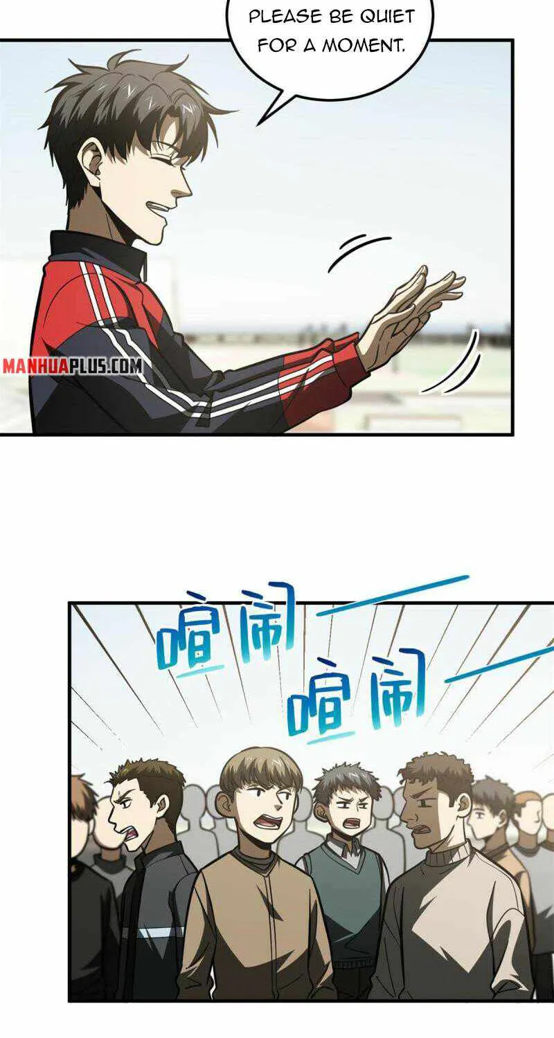 Read Global Martial Arts chapter 178 image 11 on Lezhin