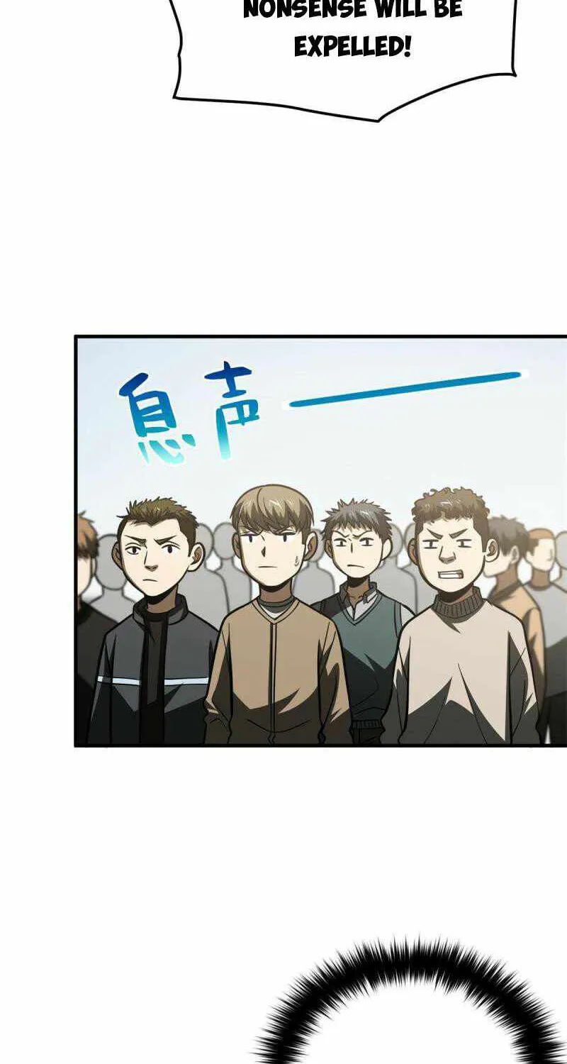 Read Global Martial Arts chapter 178 image 14 on Lezhin