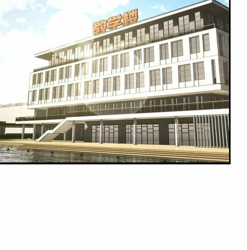 Read Global Martial Arts chapter 179 image 36 on Lezhin