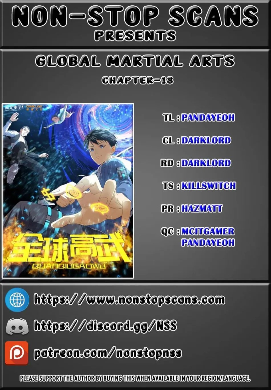 Read Global Martial Arts chapter 18 image 0 on Lezhin
